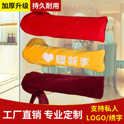 入户门把手把手套装修绒布防撞