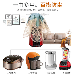 破壁机罩榨汁机料理机防尘罩电饭锅厨房盖布防尘万能盖巾水桶罩子