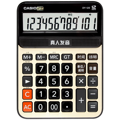 卡西欧大学财务可弹奏语音计算器