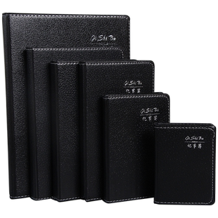 商务笔记本子批发记事本小笔记本子大学生用便携大号厚韩国随身日记本清新工作簿简约黑色会议记录本小本子