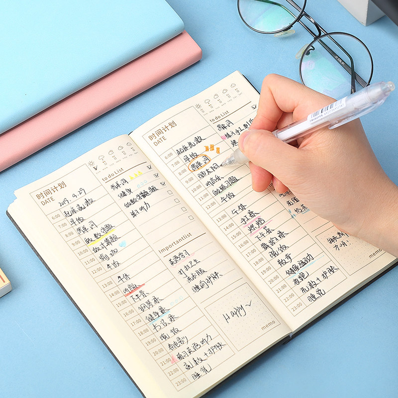 2020年每日计划本365时间管理安排随身便携大学生周月年规划考研专用