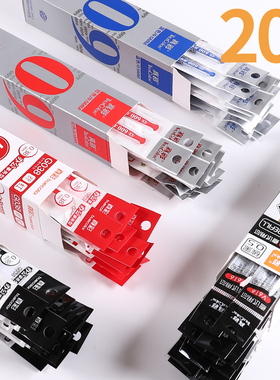 真彩中性笔替芯全针管子弹头黑色0.5蓝红色0.38小清新笔芯0.5mm签字笔碳素笔学生用考试专用办公商务水笔芯