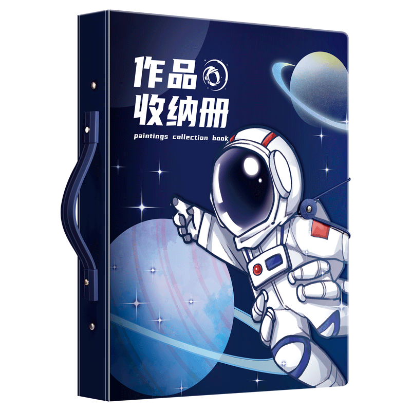 a3a4画册奖状作品收纳册