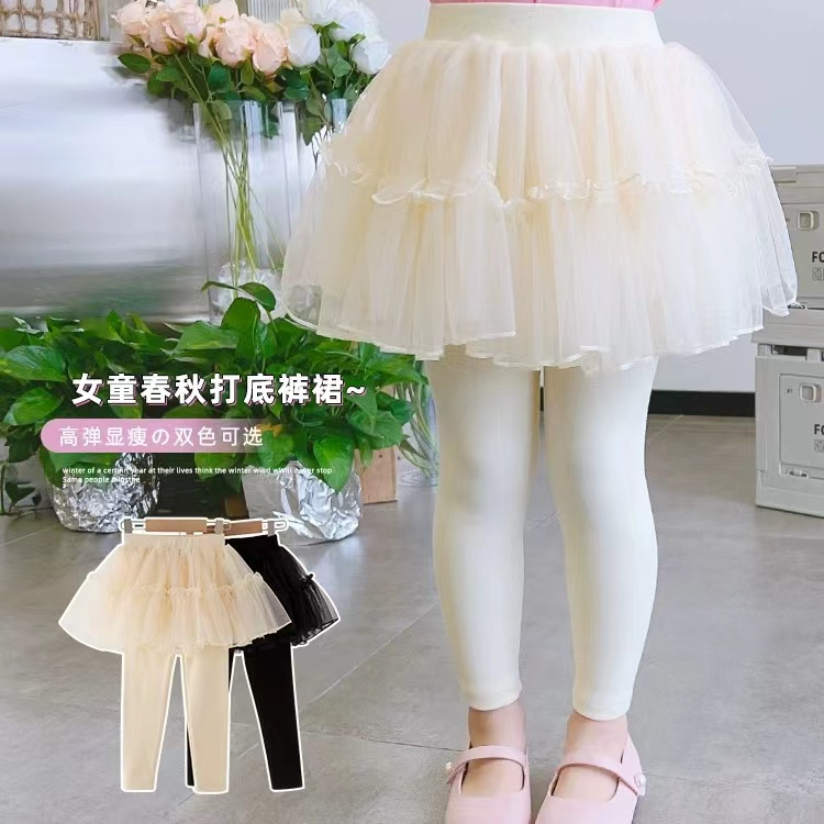 女童裤裙春秋装款儿童假两件连裤裙裤白色春秋款打底裤外穿小宝宝