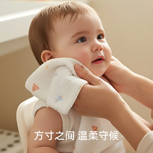 婴儿小方巾儿童毛巾纯棉纱布口水巾宝宝洗脸巾新生超软亲肤护理