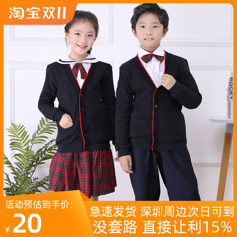 深圳校服小学生冬季礼服套装男女学生秋冬季统一毛衣衬衫西裤冬裙怎么样,好用不?