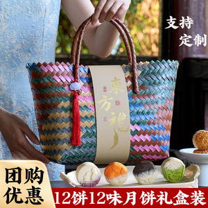 月销3W+高档提篮月饼礼盒装定制