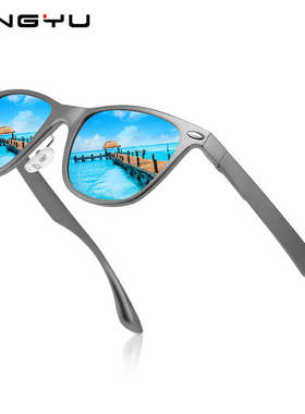 Polarized Sunglasses Driving Shades Glasses For Men black