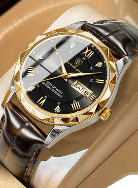 Quartz Wrist Watch Leather Wallet Gift Set for Boyfriend men