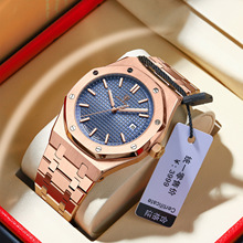 A gift for men, men's watches, quartz watches男士手表