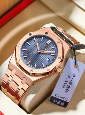 A gift for men, men's watches, quartz watches男士手表