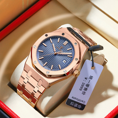 A gift for men, men's watches, quartz watches男士手表