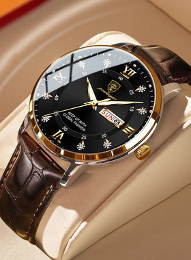 男士手表A gift for men, men's watches, quartz watches