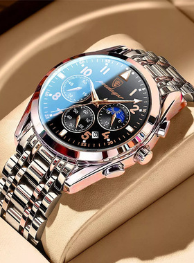 Business Watch Leather Wallet Gift Set for Boyfriend men Dad