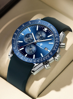 夜光男士手表Quartz watch Leather purse Boyfriend gift set