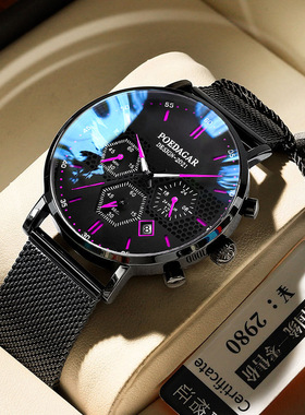 Mens Leather Band Date Quartz Wrist Watch Watches Men's Le