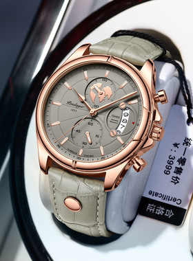 Men's watch man wrist watches calendar watch часы男表