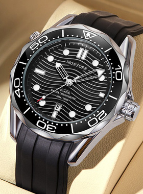 Quartz Wrist Watch Leather Wallet Gift Set for Boyfriend men