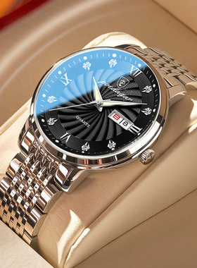 Men's watch quartz watch is a gift for men男士手表