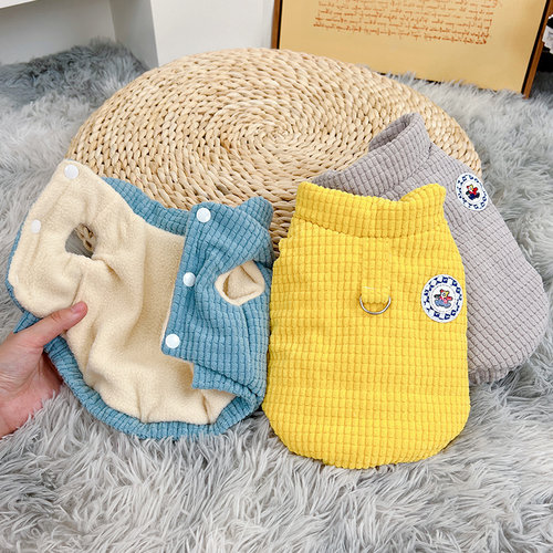 可牵引棉衣狗猫秋冬保暖可爱外套