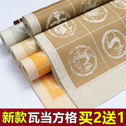 宛陵 毛笔书法作品纸四尺三开对开半生熟仿古蜡染宣纸小学生比赛考级专用方格纸古诗词20 28格粉彩瓦当格子纸