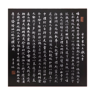 宛陵加厚万年黑万年蓝宣纸小楷作品纸抄经纸四尺六尺对开粉彩黑色蓝色半生半熟书法专用纸剪纸刻纸专用纸