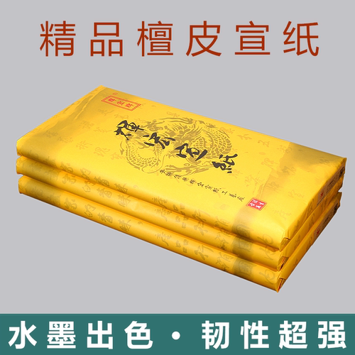 公司直接补贴活动：买3件送1件