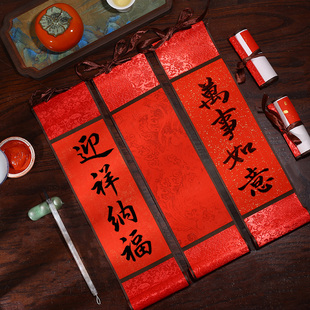 蜡染万年红宣纸空白书法卷轴迷你小中大号全红绫布免装裱挂轴diy文创四字四言吉语手写对联专用纸挂画批发