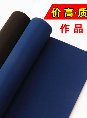 宛陵加厚万年黑万年蓝宣纸小楷作品纸抄经纸四尺六尺对开粉彩黑色蓝色半生半熟书法专用纸剪纸刻纸专用纸