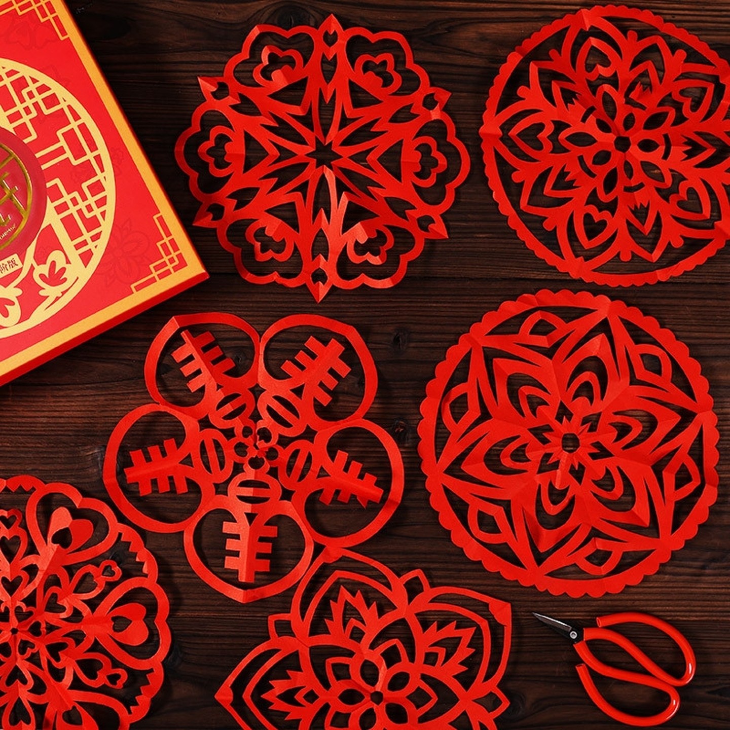 窗花剪纸图案底稿儿童手工diy幼儿园活动马年传统非遗半成品2026,玩具/童车/益智/积木/模型,手工折纸/剪纸书,淘宝优惠券,粉丝福利购,淘宝优惠卷