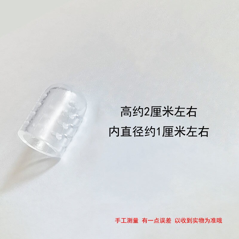 작은 발가락 마모 방지 발가락 통기성 실리콘 보호 발가락 굳은살 착용 신발 하이힐 발가락 마모 방지 방수 커버