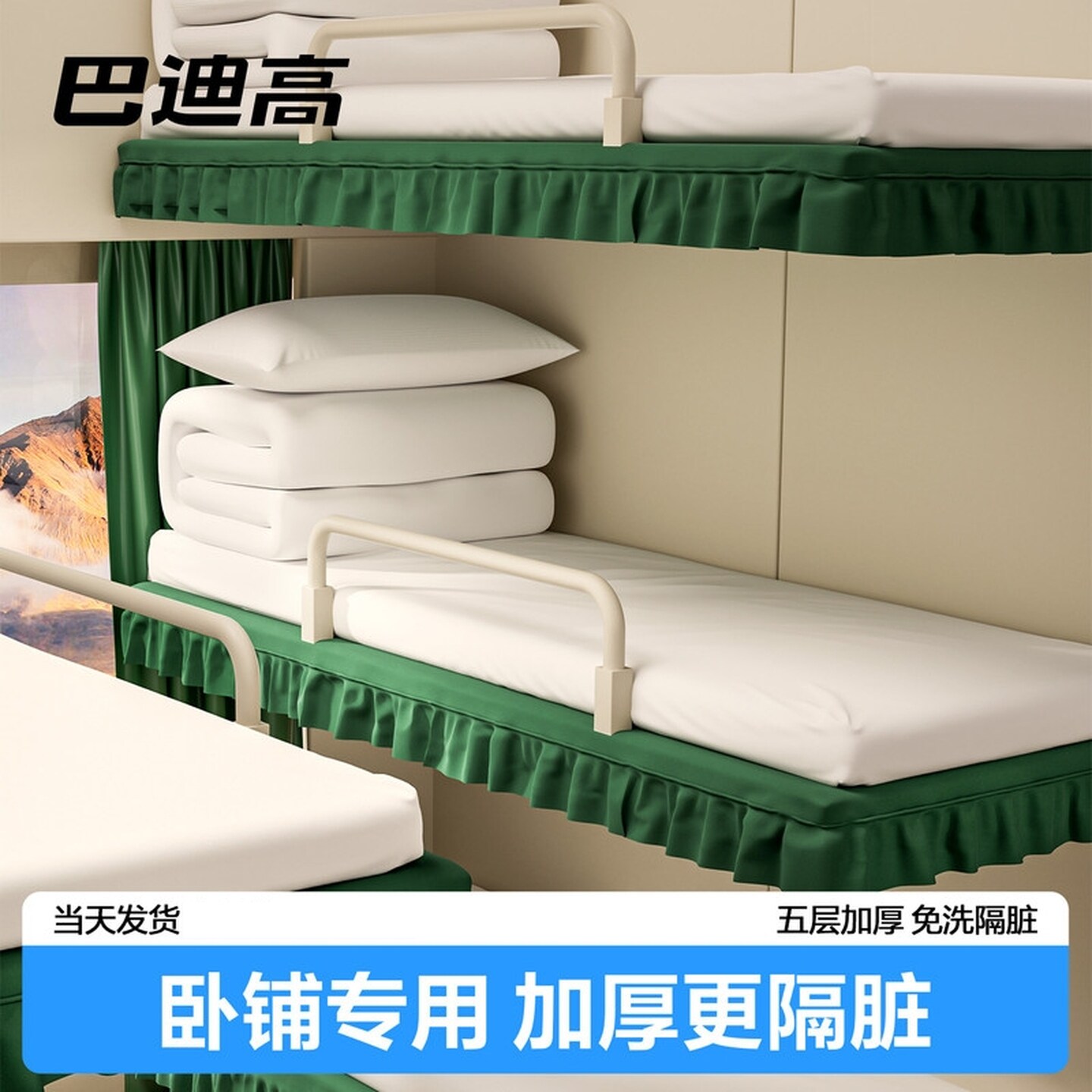 一次性枕套旅行枕头套加厚成人隔脏火车卧铺酒店独立包装专用睡袋