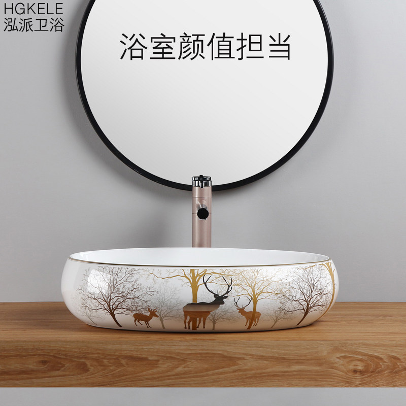 Deer undercounter Wash basin household ceramics Basin Single basin Northern Europe TOILET Basin Oval hand sinkin the Decoration main material , Toiletries , Wash basin , Counter Basin  category - from Buy2taobao.com to provide professional Taobao agent buy service