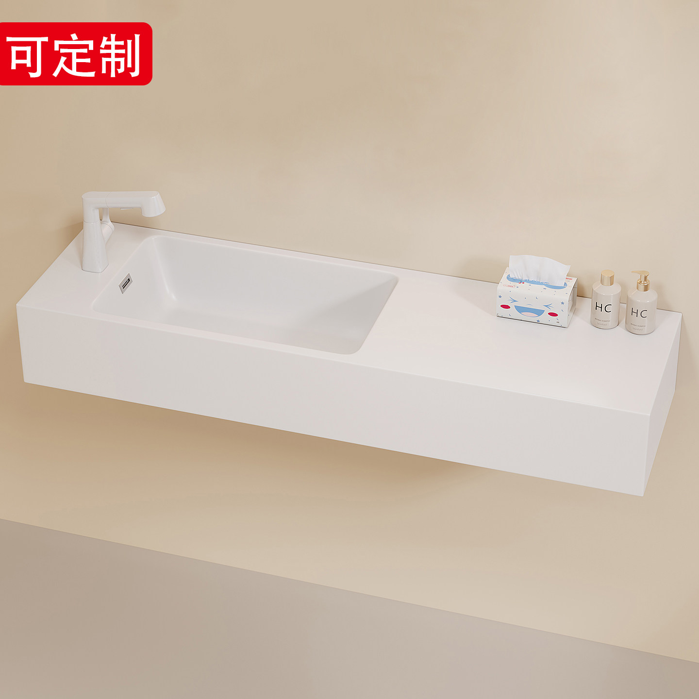 可定制小户型窄边挂墙式洗脸盆