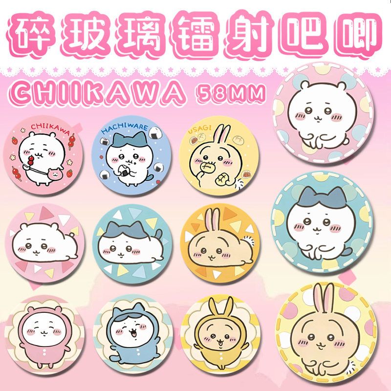 awhi马口铁周边ika包表情谷子款