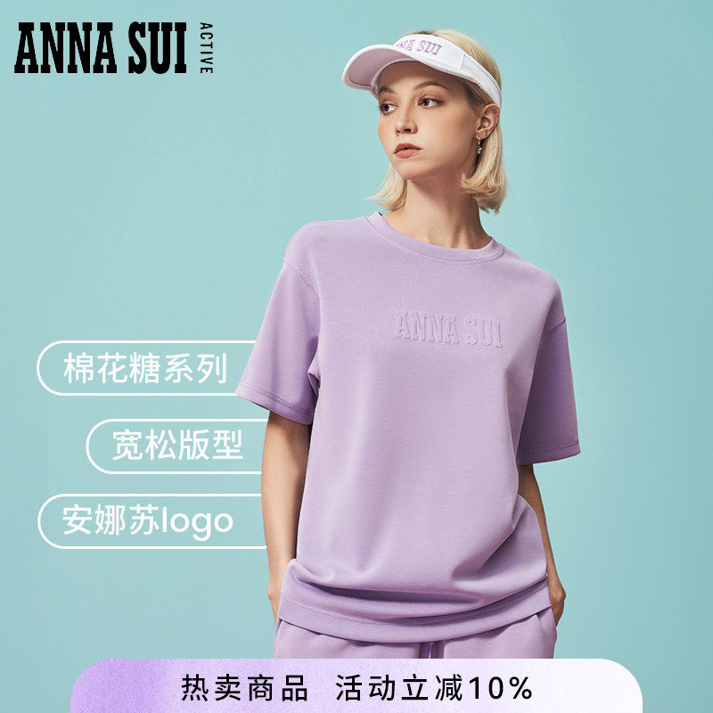 ANNA SUI安娜苏运动 棉花糖系列 明星同款立体LOGO宽松运动短袖女