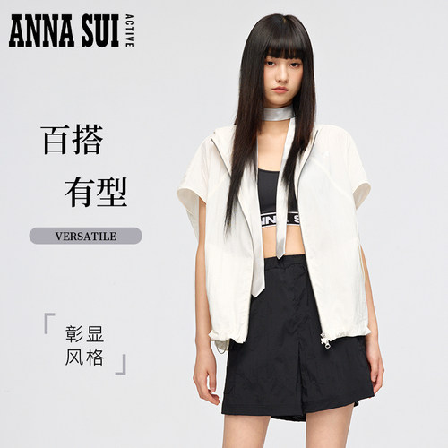 ANNASUI安娜苏运动轻盈抽绳户外运动短袖马甲连帽背心遮小腹女