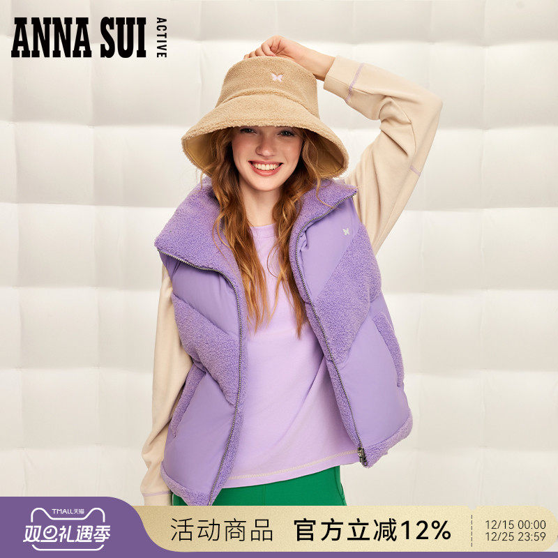 ASA经典安娜白鹅绒羽绒马甲