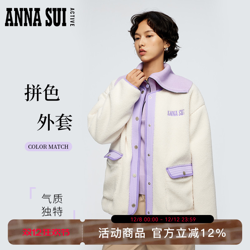 安娜苏秋冬新款仿羊羔绒外套
