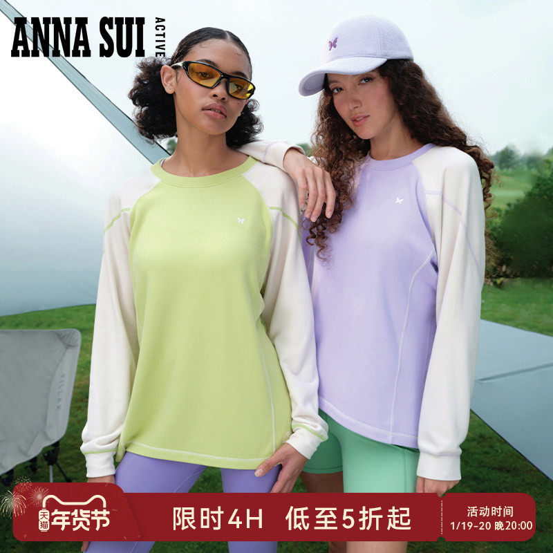 ANNA SUI安娜苏运动  多元系列 复古撞色加绒T恤弹力长袖上衣女,运动服/休闲服装,运动T恤,淘宝优惠券,粉丝福利购,淘宝优惠卷
