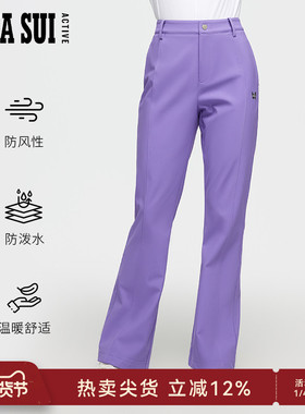ANNA SUI安娜苏运动 紫色高腰微喇修身显瘦防风防水长裤加绒锁温