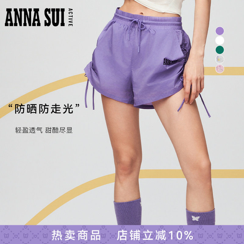 ANNASUI安娜苏运动明星同款多巴胺防晒运动短裤防走光跑步健身女