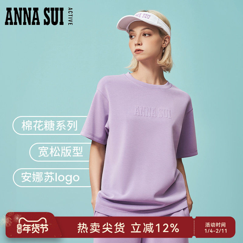 ANNA SUI安娜苏运动 棉花糖系列 明星同款立体LOGO宽松运动短袖女