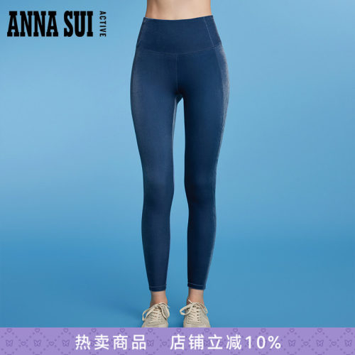 ANNASUI高腰收腹弹力户外运动