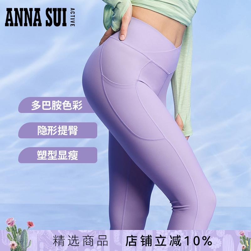 隐形提臀  透气亲肤