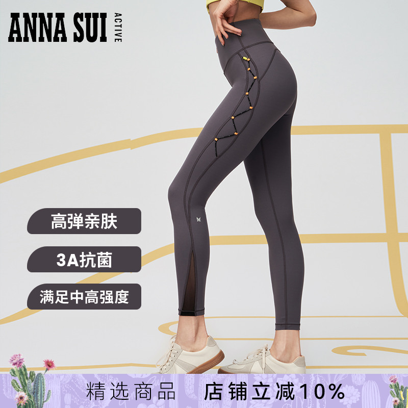 ANNASUI机能风收腹运动健身裤