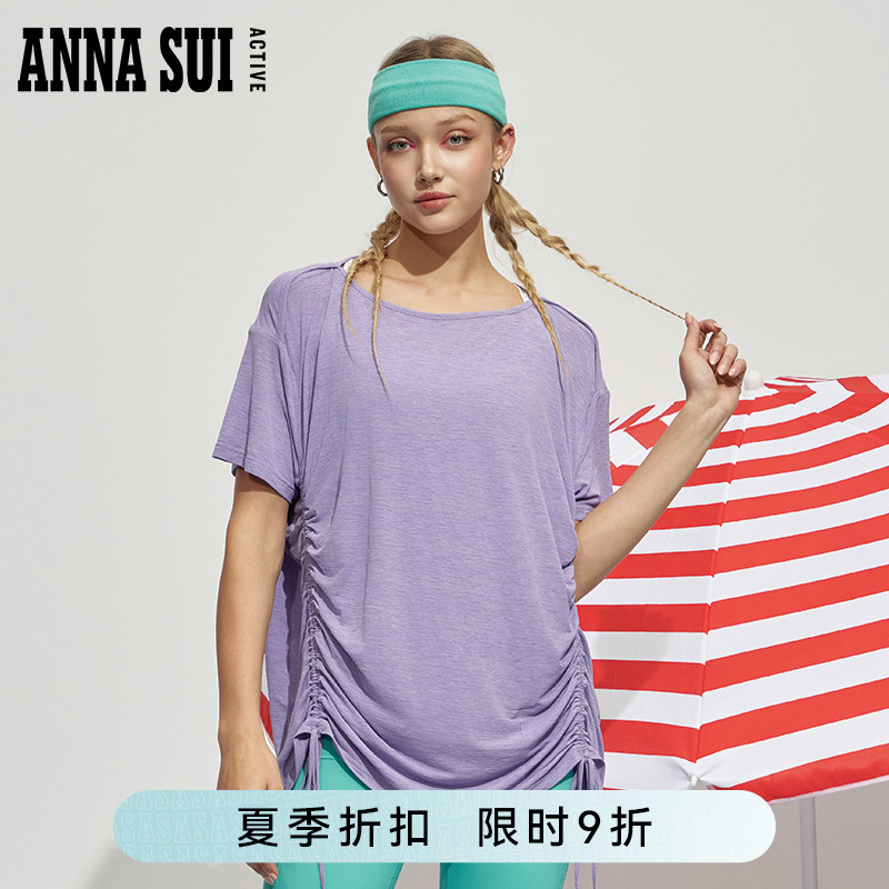 ANNASUI垂感亲肤透气舒适