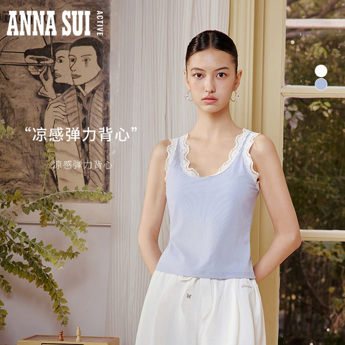 ANNASUI安娜苏运动蕾丝花边修身圆领带胸垫无袖背心防晒凉感打底