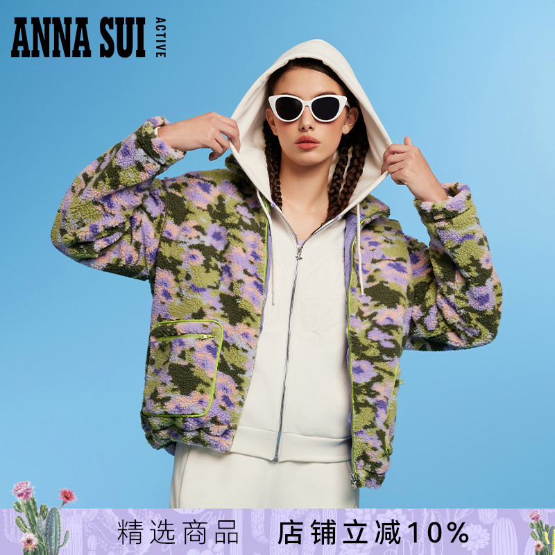 ASA探索系列印花羊羔绒外套