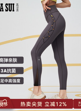 ANNA SUI安娜苏运动 探索系列 机能风格绳设计legging抗菌骑行裤